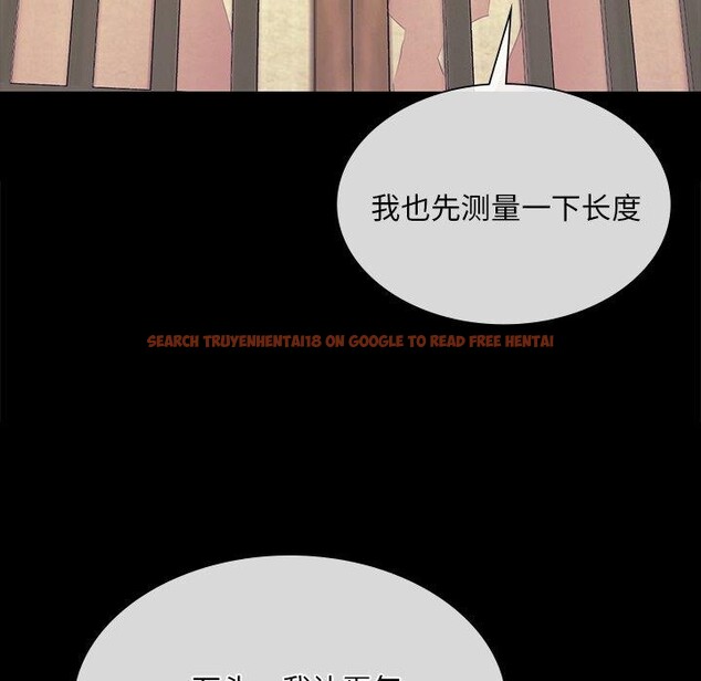 查看漫画小姐 - 第65話 - sayhentaiz.net中的3223434图片