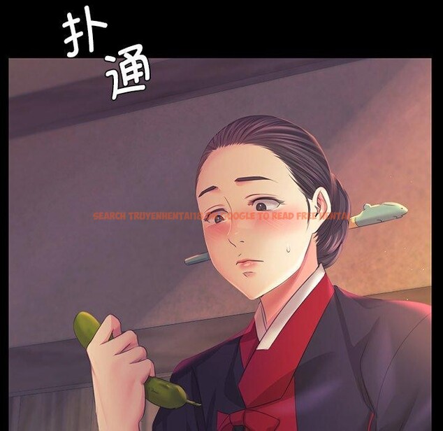 查看漫画小姐 - 第65話 - sayhentaiz.net中的3223439图片