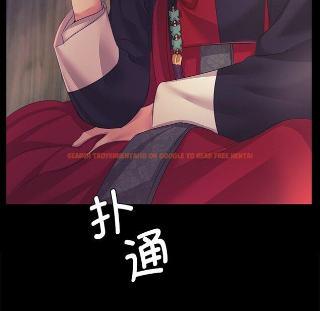 查看漫画小姐 - 第65話 - sayhentaiz.net中的3223440图片