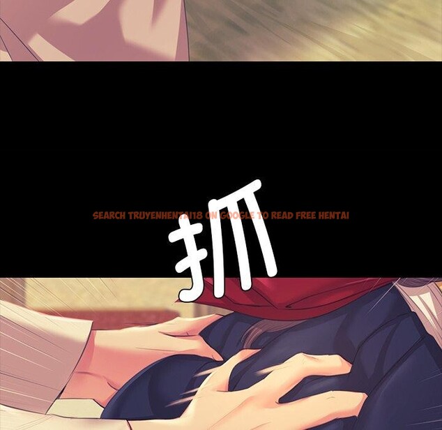 查看漫画小姐 - 第65話 - sayhentaiz.net中的3223449图片