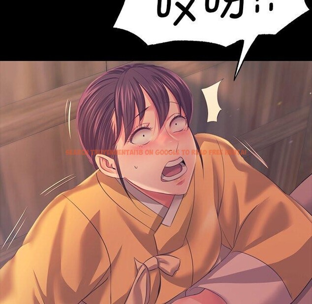 查看漫画小姐 - 第65話 - sayhentaiz.net中的3223451图片