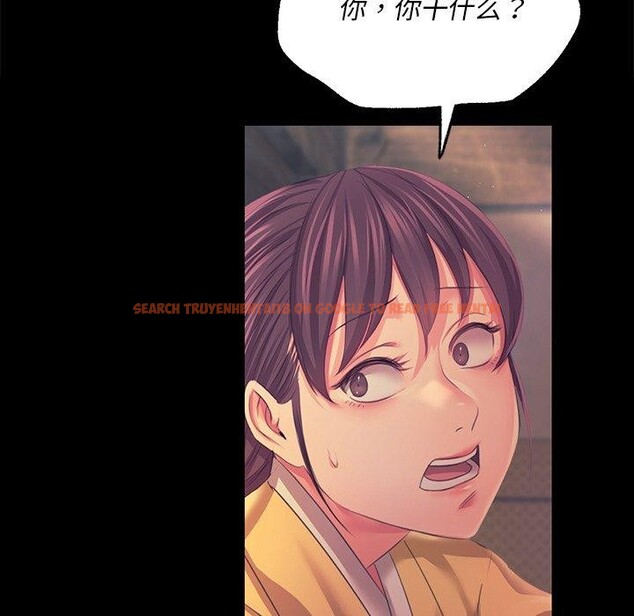 查看漫画小姐 - 第65話 - sayhentaiz.net中的3223453图片