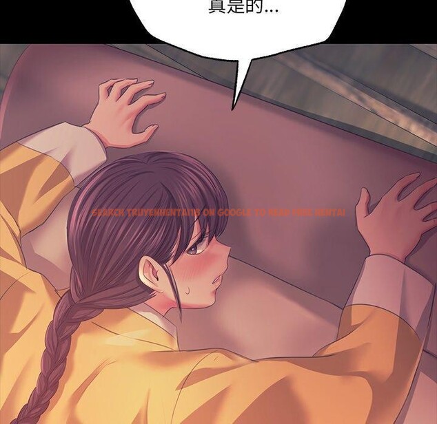 查看漫画小姐 - 第65話 - sayhentaiz.net中的3223457图片