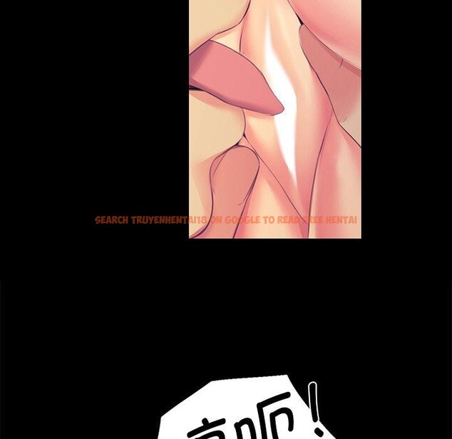 查看漫画小姐 - 第65話 - sayhentaiz.net中的3223469图片