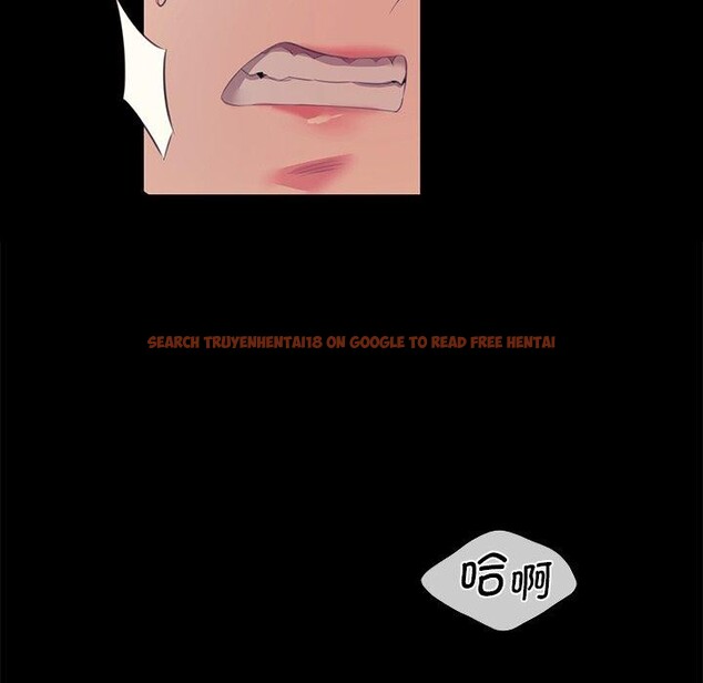 查看漫画小姐 - 第65話 - sayhentaiz.net中的3223471图片