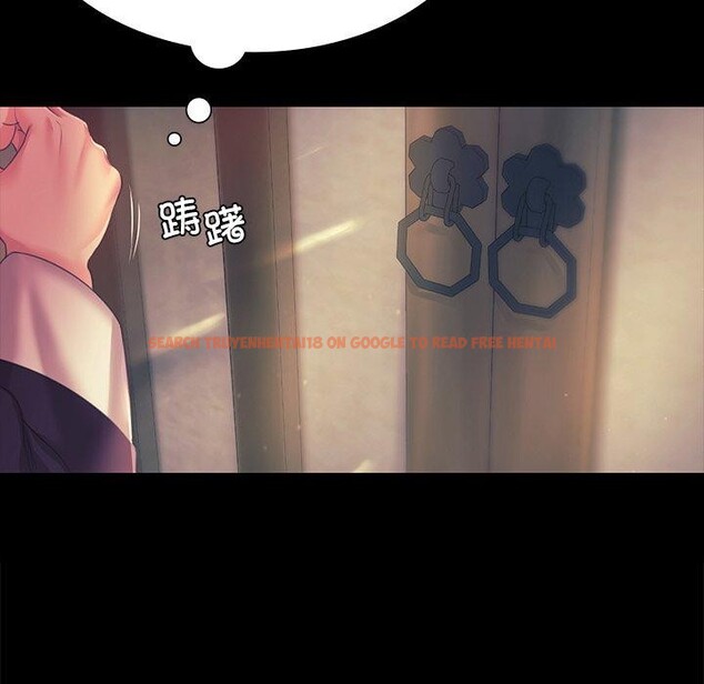 查看漫画小姐 - 第65話 - sayhentaiz.net中的3223475图片