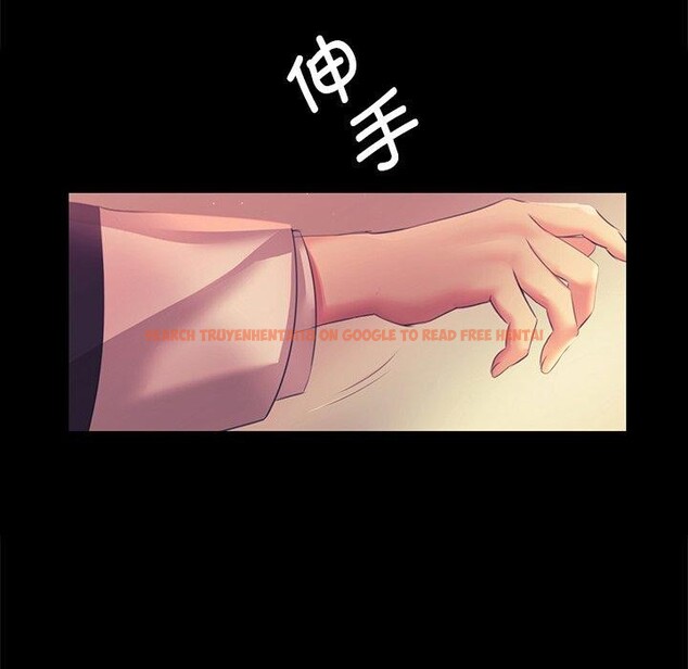 查看漫画小姐 - 第65話 - sayhentaiz.net中的3223476图片