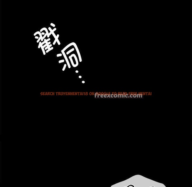 查看漫画小姐 - 第65話 - sayhentaiz.net中的3223477图片