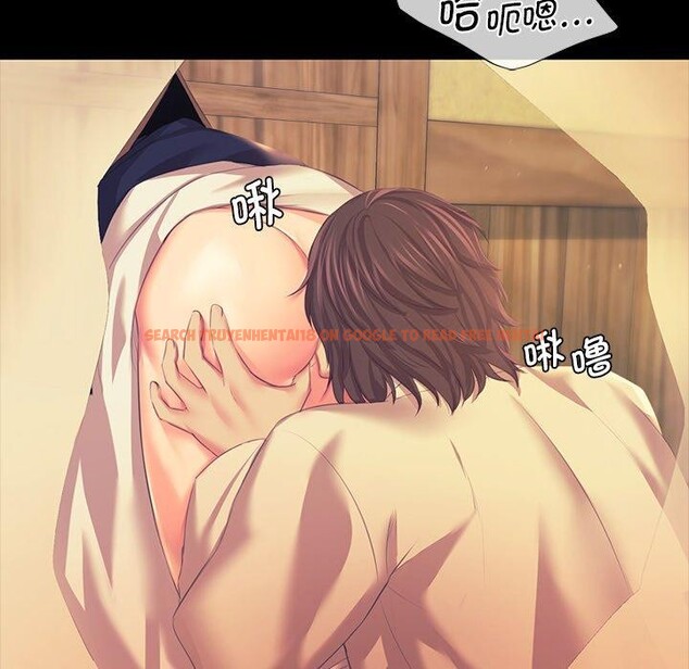 查看漫画小姐 - 第65話 - sayhentaiz.net中的3223478图片