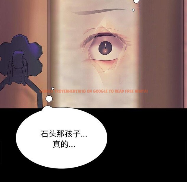 查看漫画小姐 - 第65話 - sayhentaiz.net中的3223480图片