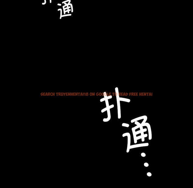 查看漫画小姐 - 第65話 - sayhentaiz.net中的3223488图片