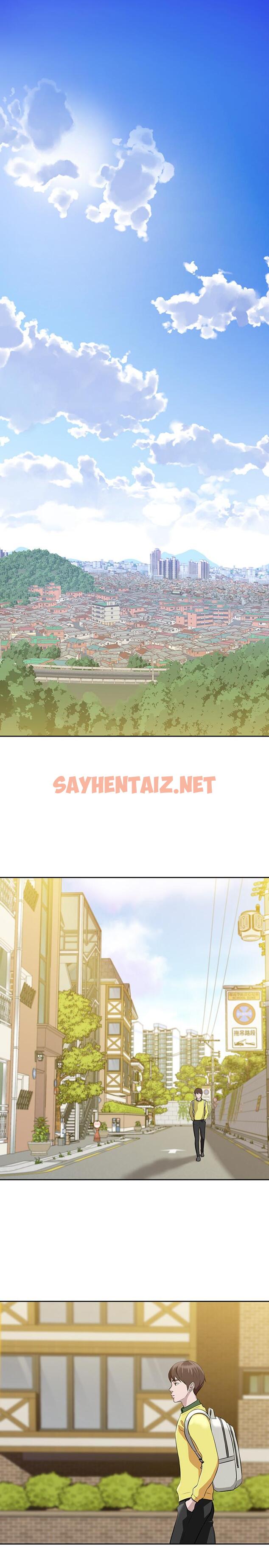 查看漫画小褲褲筆記 - 第1話-想一窺她的小褲褲 - sayhentaiz.net中的479053图片