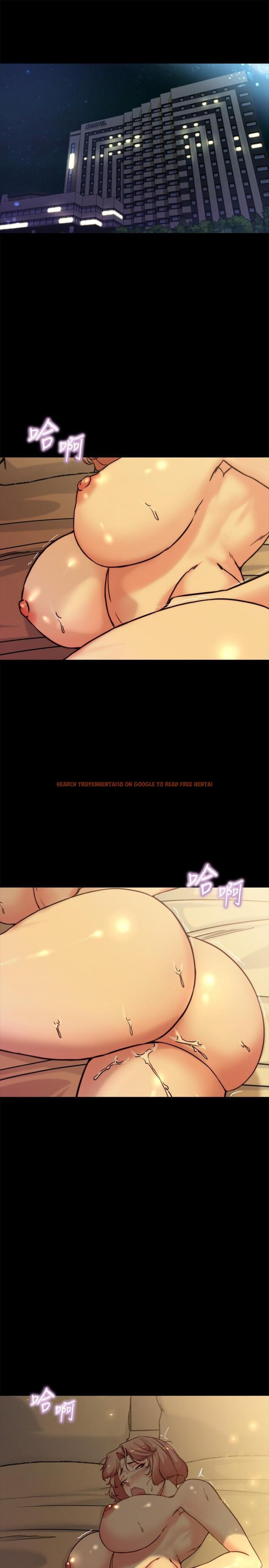 查看漫画小褲褲筆記 - 第103話-讓人燃起慾火的背影 - tymanga.com中的967758图片