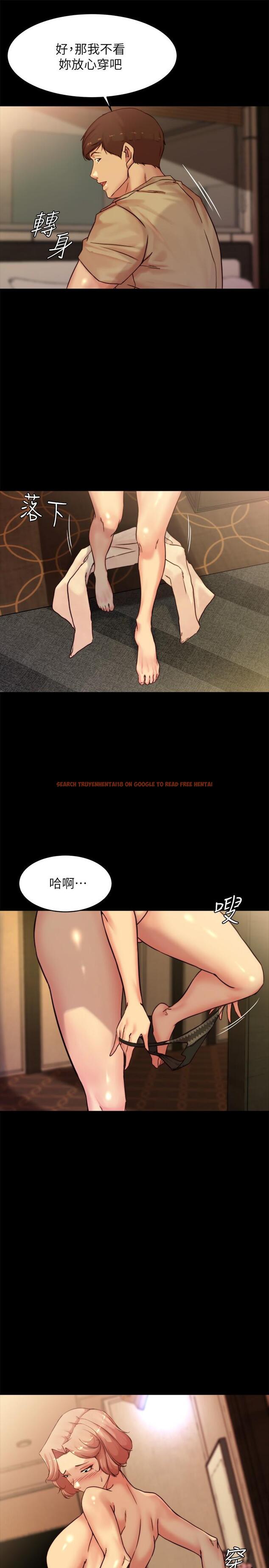 查看漫画小褲褲筆記 - 第103話-讓人燃起慾火的背影 - tymanga.com中的967770图片