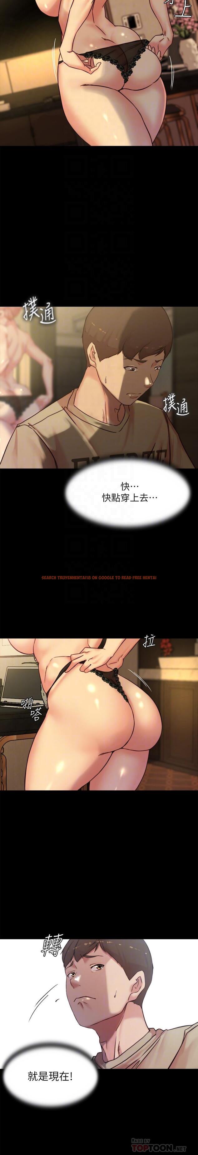 查看漫画小褲褲筆記 - 第103話-讓人燃起慾火的背影 - tymanga.com中的967771图片