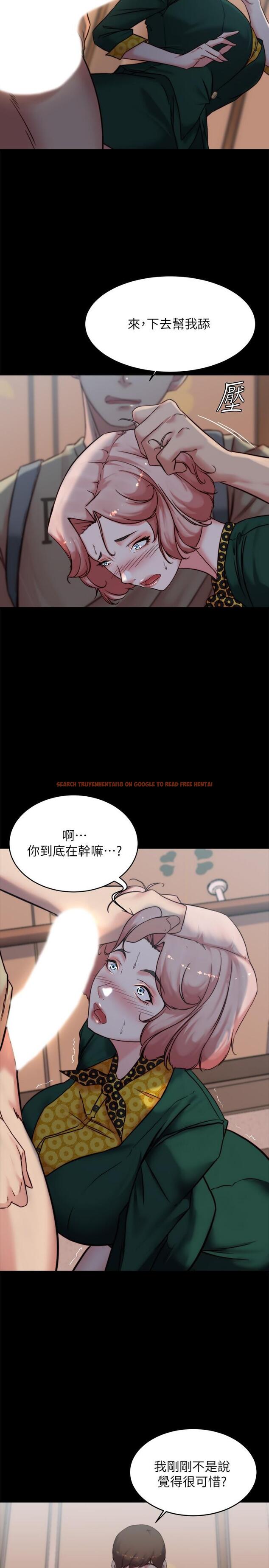 查看漫画小褲褲筆記 - 第103話-讓人燃起慾火的背影 - tymanga.com中的967779图片