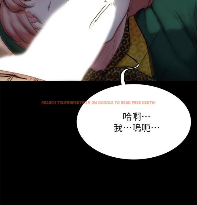 查看漫画小褲褲筆記 - 第103話-讓人燃起慾火的背影 - tymanga.com中的967781图片