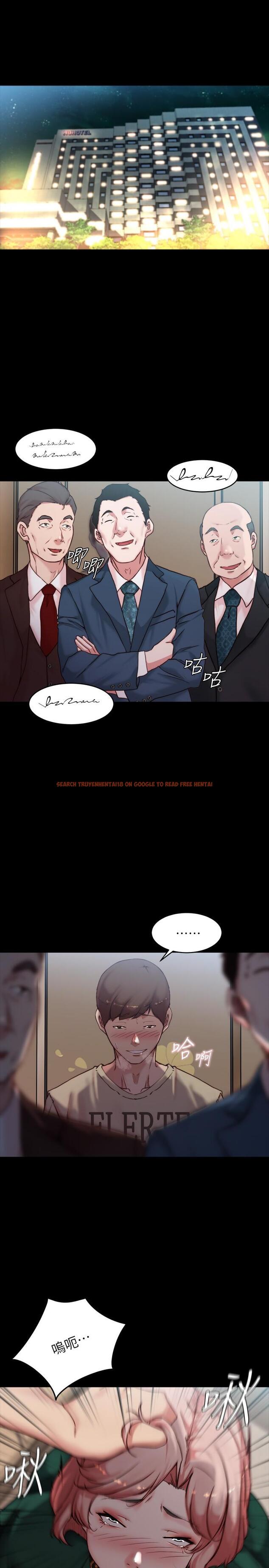 查看漫画小褲褲筆記 - 第104話-慢慢屈服在我之下吧 - tymanga.com中的967788图片
