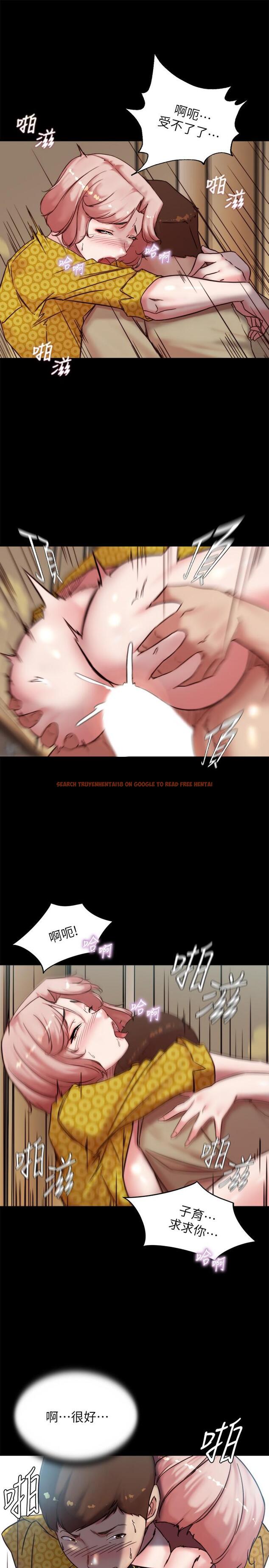 查看漫画小褲褲筆記 - 第104話-慢慢屈服在我之下吧 - tymanga.com中的967808图片