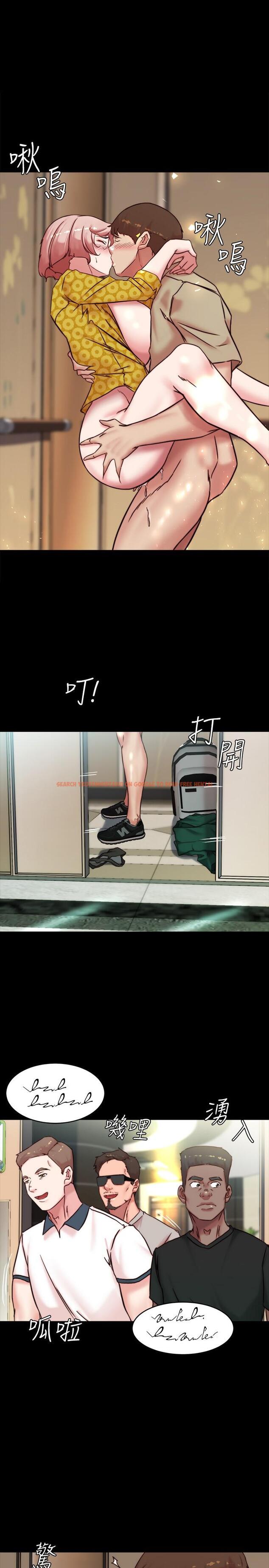 查看漫画小褲褲筆記 - 第105話-無法拒絕的提議 - tymanga.com中的967815图片