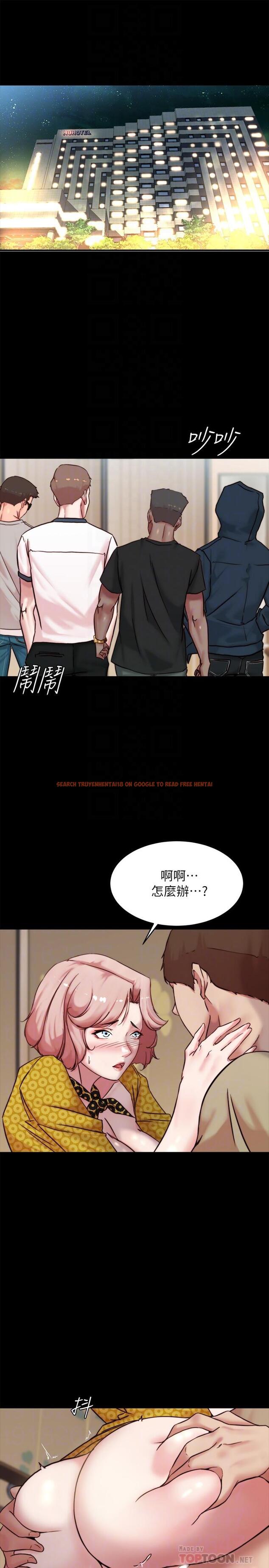 查看漫画小褲褲筆記 - 第105話-無法拒絕的提議 - tymanga.com中的967818图片