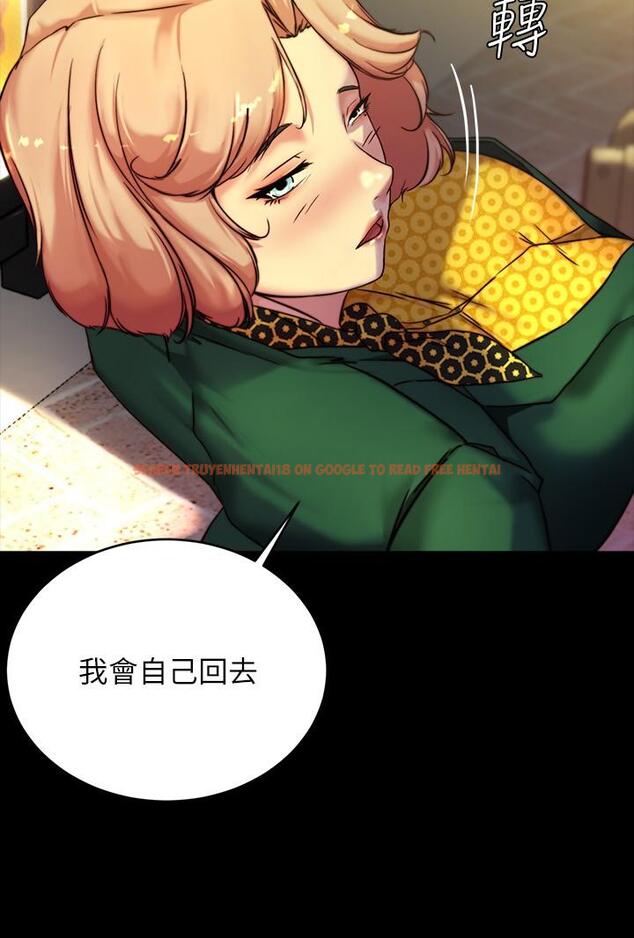 查看漫画小褲褲筆記 - 第105話-無法拒絕的提議 - tymanga.com中的967825图片
