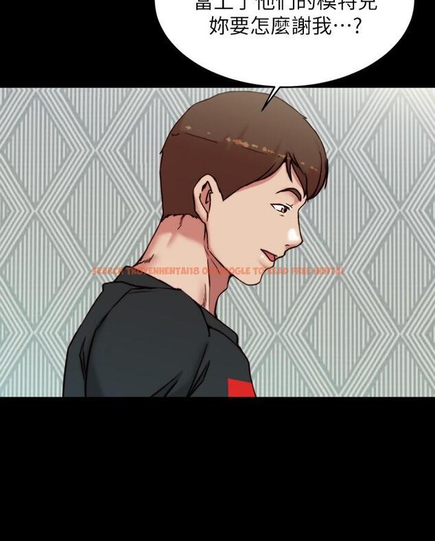 查看漫画小褲褲筆記 - 第105話-無法拒絕的提議 - tymanga.com中的967833图片