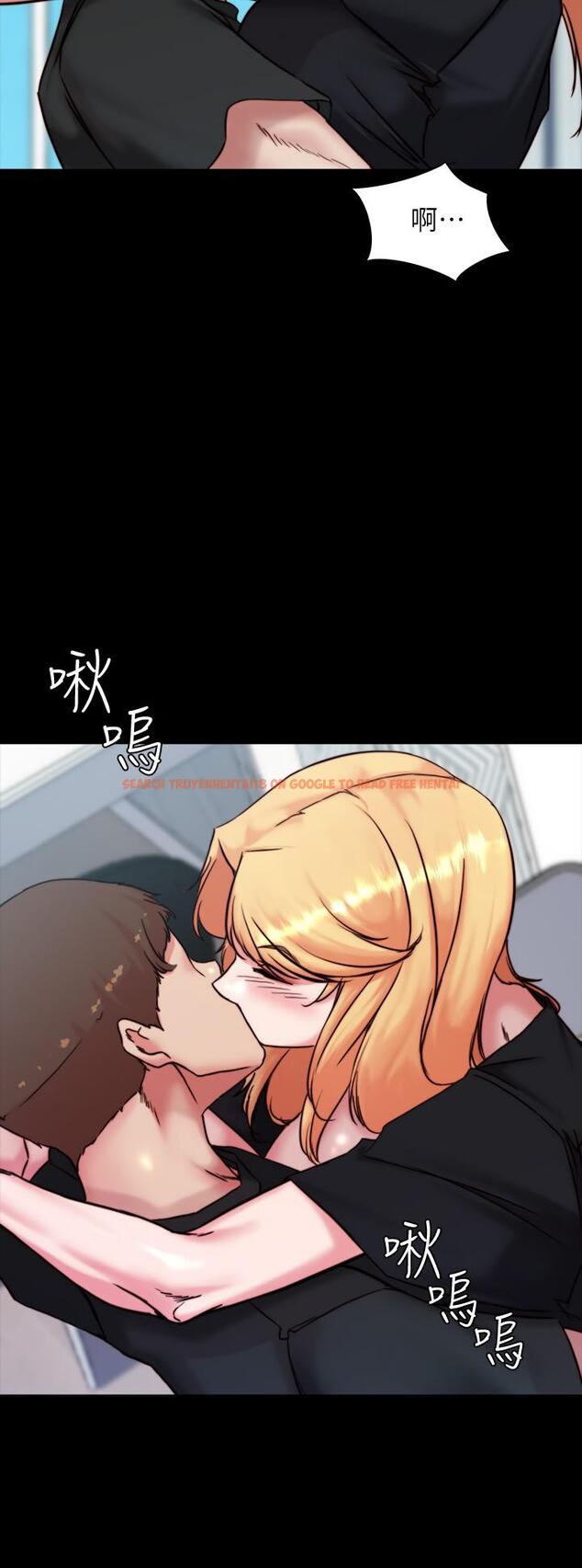 查看漫画小褲褲筆記 - 第105話-無法拒絕的提議 - tymanga.com中的967841图片