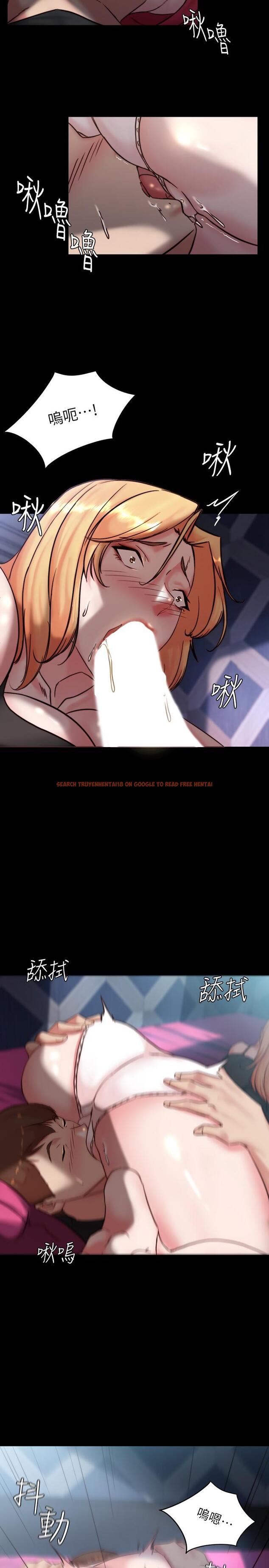 查看漫画小褲褲筆記 - 第106話-你說的我都會照做 - tymanga.com中的967856图片