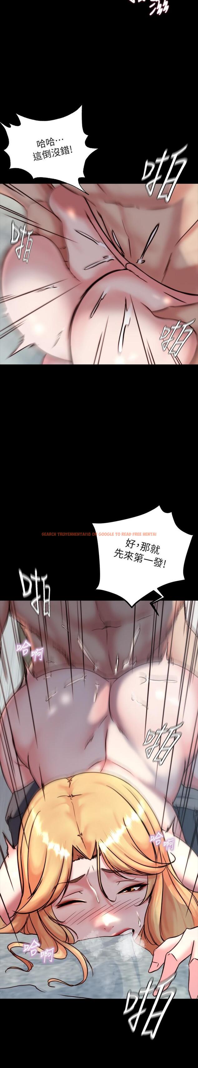 查看漫画小褲褲筆記 - 第107話-完全變成奴隸 - tymanga.com中的967884图片