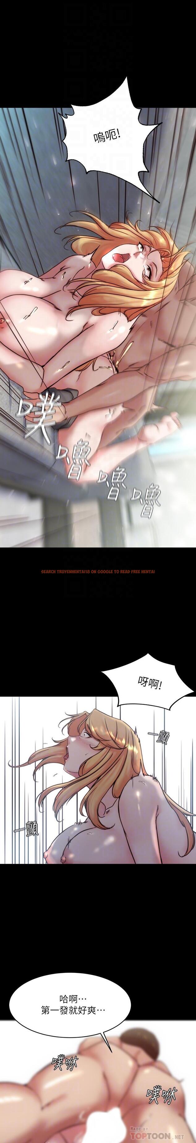 查看漫画小褲褲筆記 - 第107話-完全變成奴隸 - tymanga.com中的967885图片