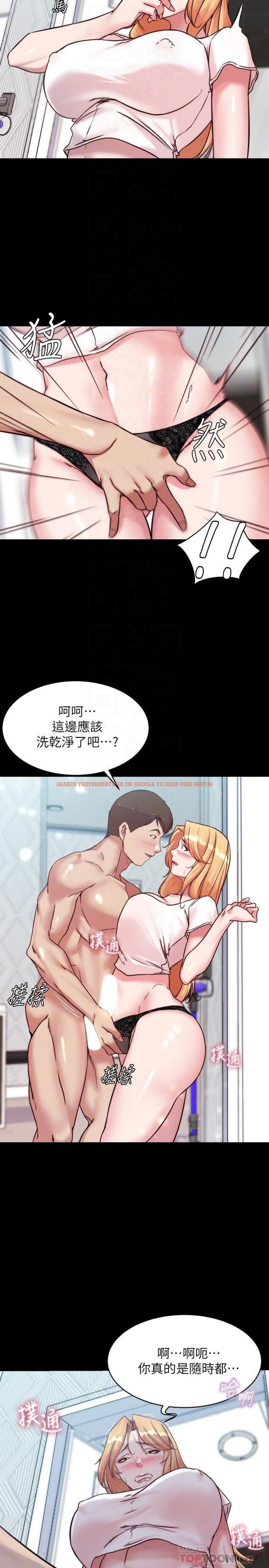 查看漫画小褲褲筆記 - 第107話-完全變成奴隸 - tymanga.com中的967889图片