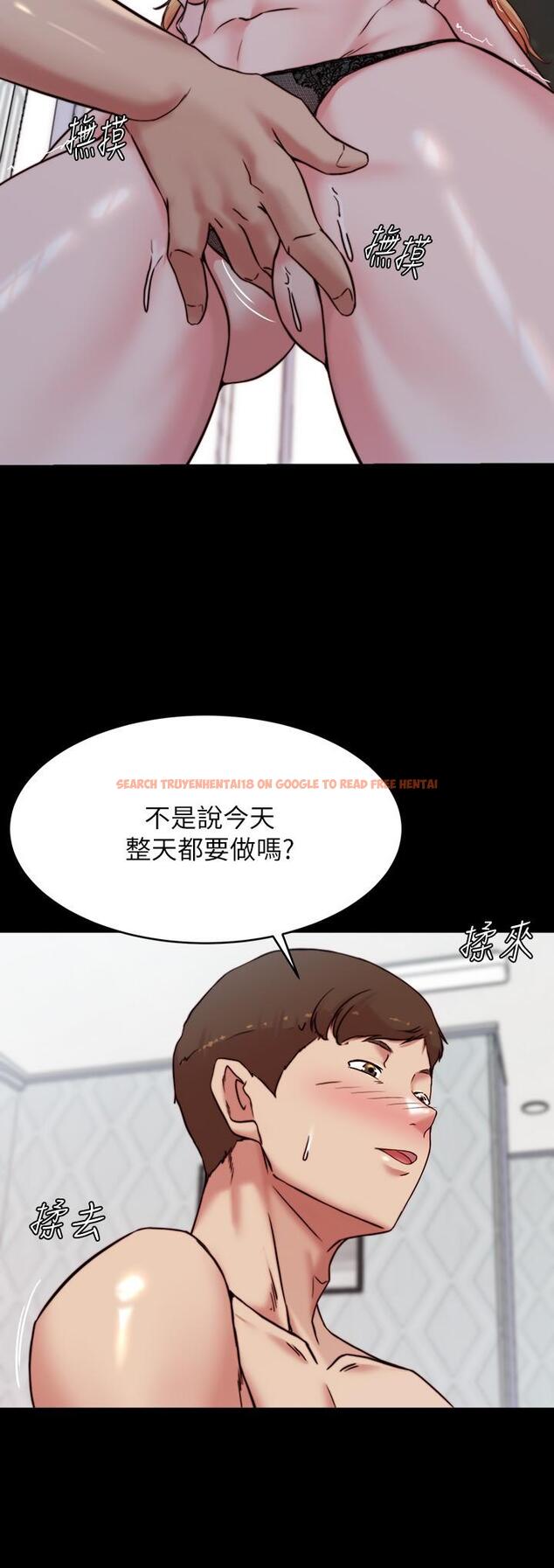 查看漫画小褲褲筆記 - 第107話-完全變成奴隸 - tymanga.com中的967890图片