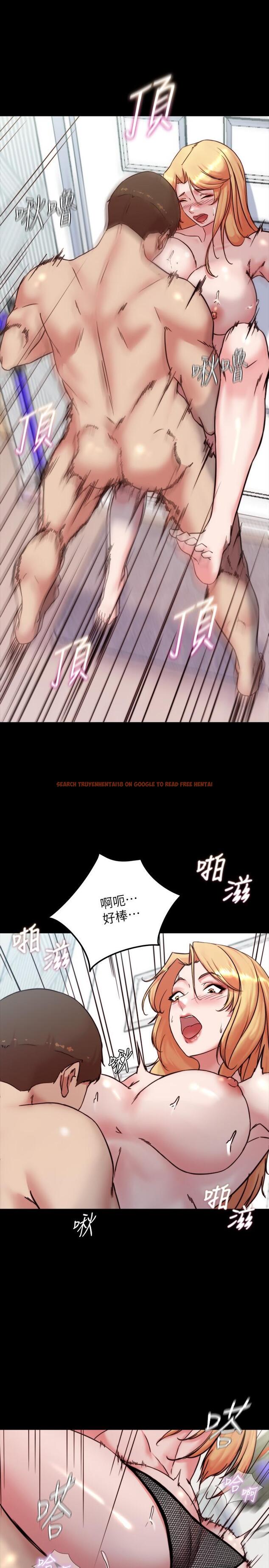 查看漫画小褲褲筆記 - 第107話-完全變成奴隸 - tymanga.com中的967895图片