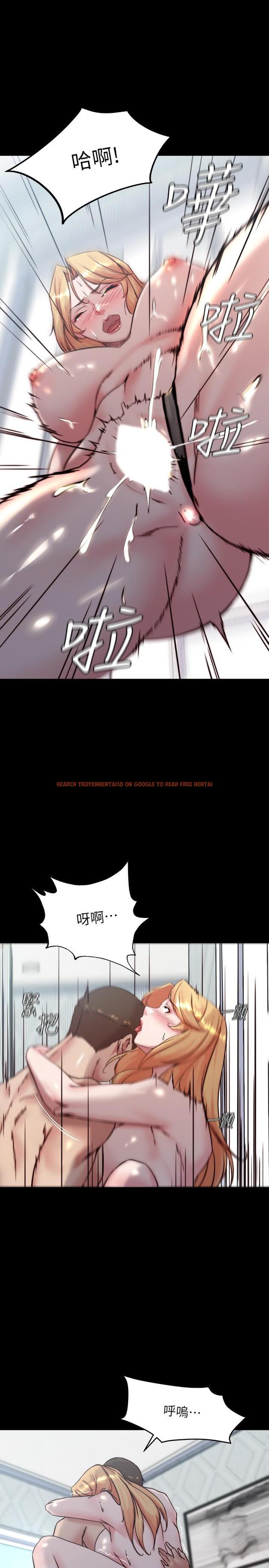 查看漫画小褲褲筆記 - 第107話-完全變成奴隸 - tymanga.com中的967898图片