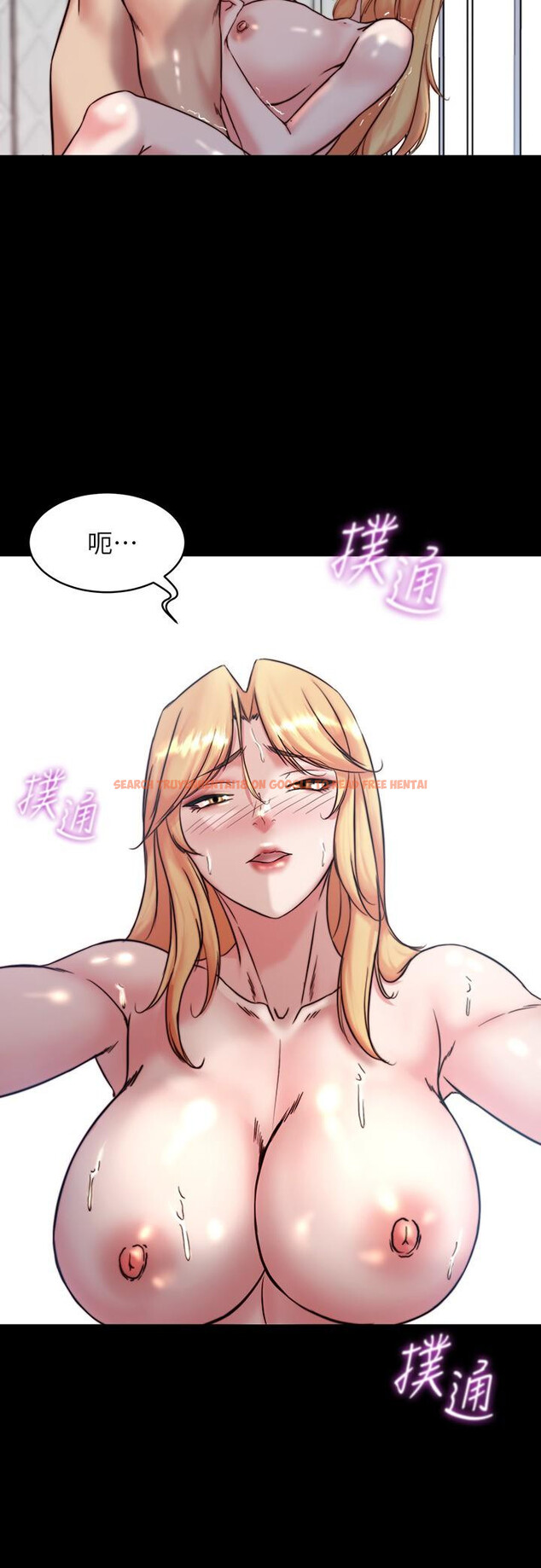 查看漫画小褲褲筆記 - 第107話-完全變成奴隸 - tymanga.com中的967900图片