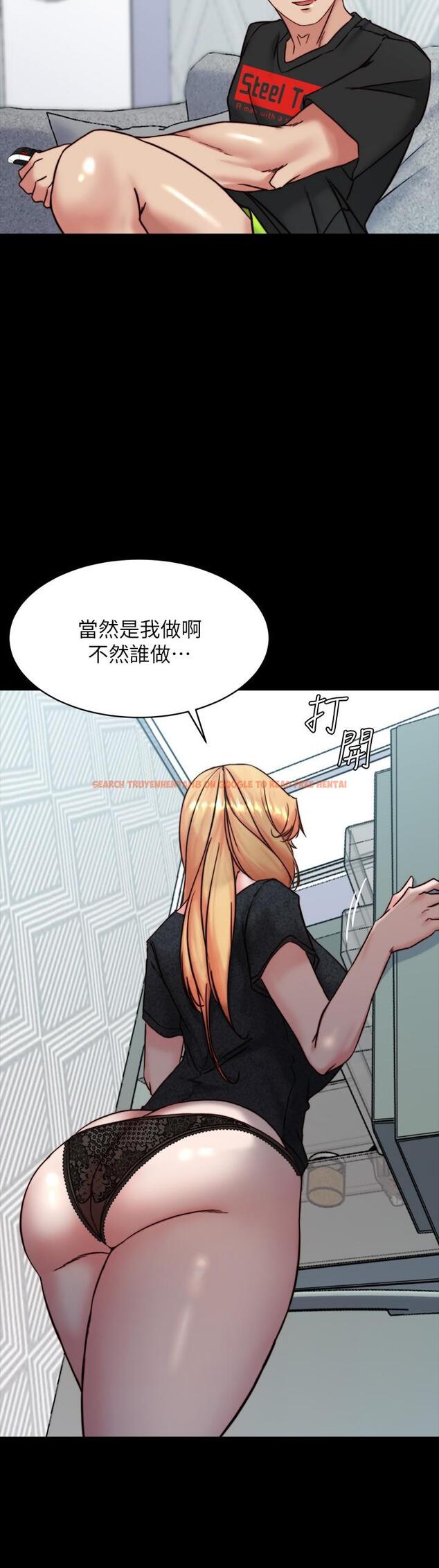 查看漫画小褲褲筆記 - 第108話-叫你張開就張開 - tymanga.com中的967912图片