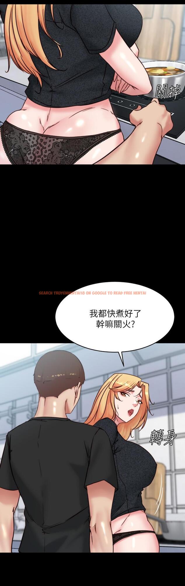 查看漫画小褲褲筆記 - 第108話-叫你張開就張開 - tymanga.com中的967918图片