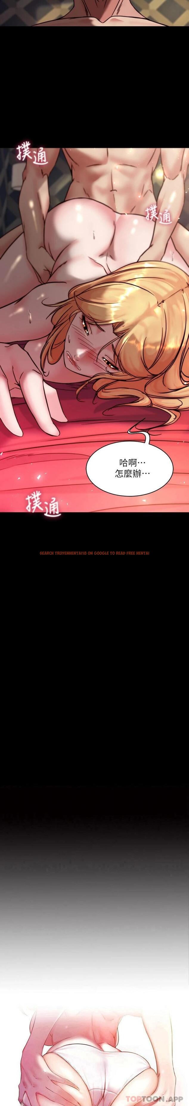 查看漫画小褲褲筆記 - 第109话-开发后门的征服感 - tymanga.com中的967933图片