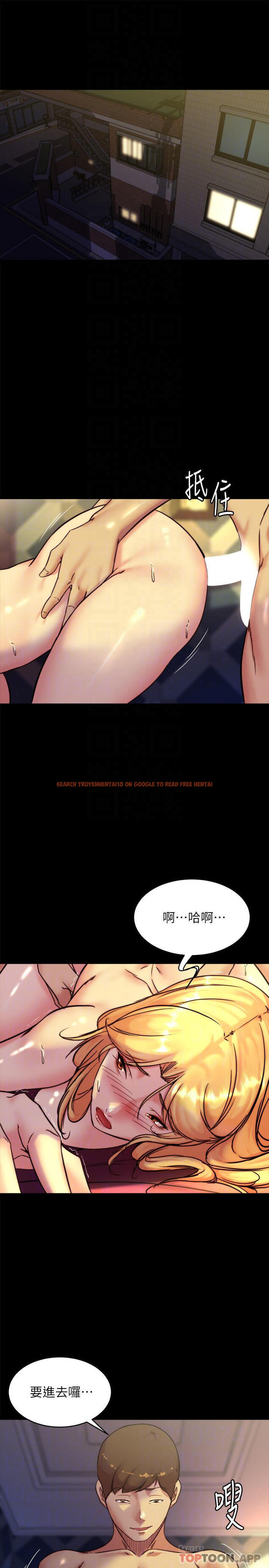 查看漫画小褲褲筆記 - 第109话-开发后门的征服感 - tymanga.com中的967935图片