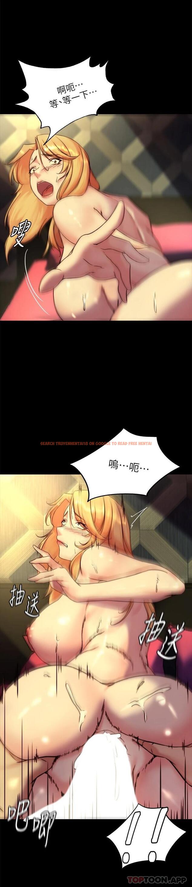查看漫画小褲褲筆記 - 第109话-开发后门的征服感 - tymanga.com中的967948图片