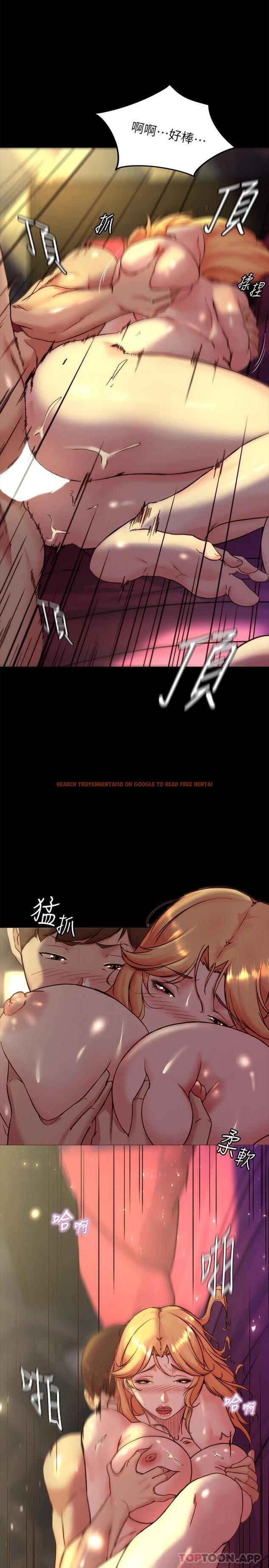 查看漫画小褲褲筆記 - 第109话-开发后门的征服感 - tymanga.com中的967955图片