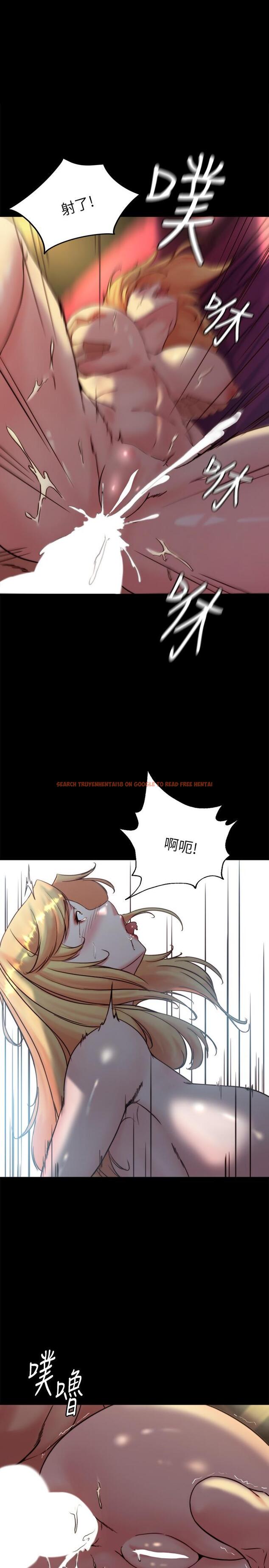 查看漫画小褲褲筆記 - 第110話-讓我硬一整天 - tymanga.com中的967961图片