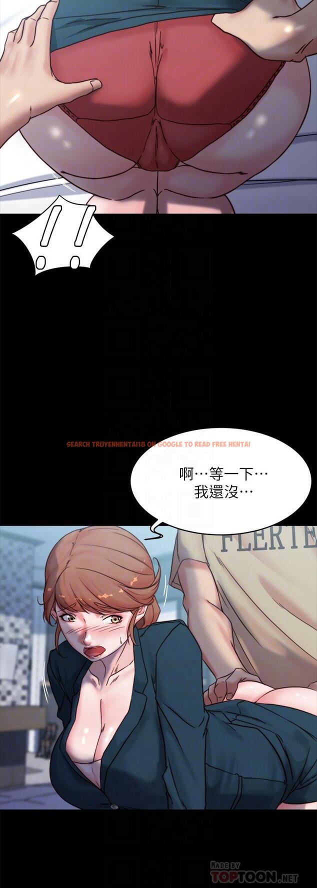 查看漫画小褲褲筆記 - 第111話-被插上癮的阿姨 - tymanga.com中的967997图片