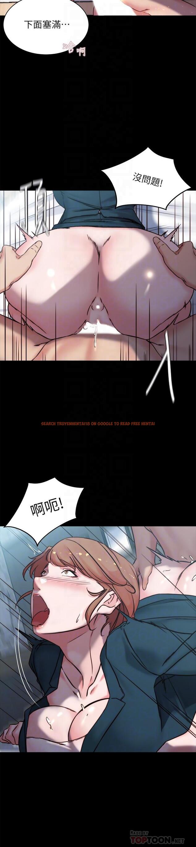 查看漫画小褲褲筆記 - 第111話-被插上癮的阿姨 - tymanga.com中的968007图片