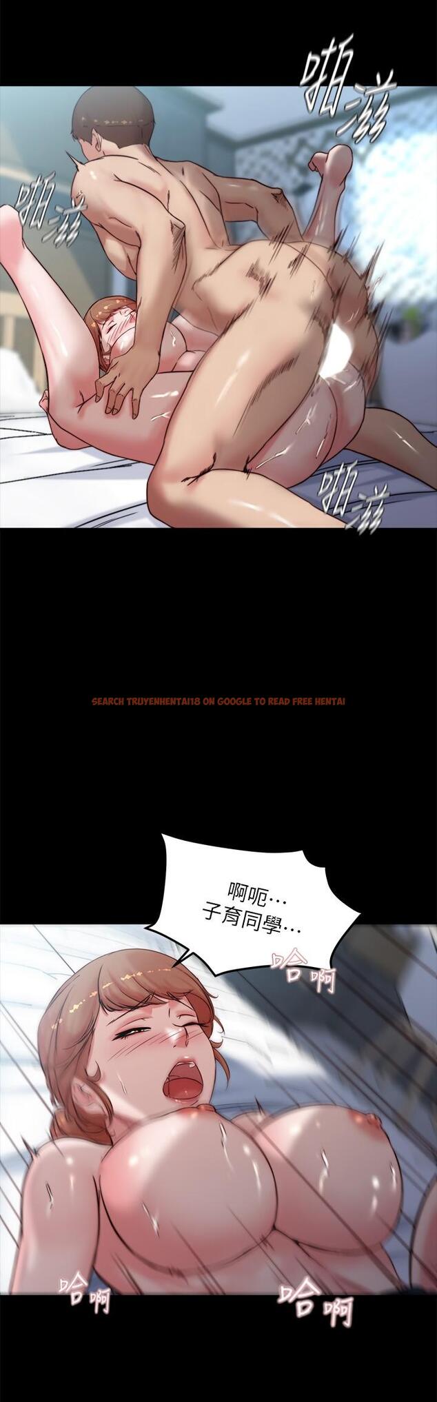查看漫画小褲褲筆記 - 第112話-我要多上你幾次 - tymanga.com中的968025图片
