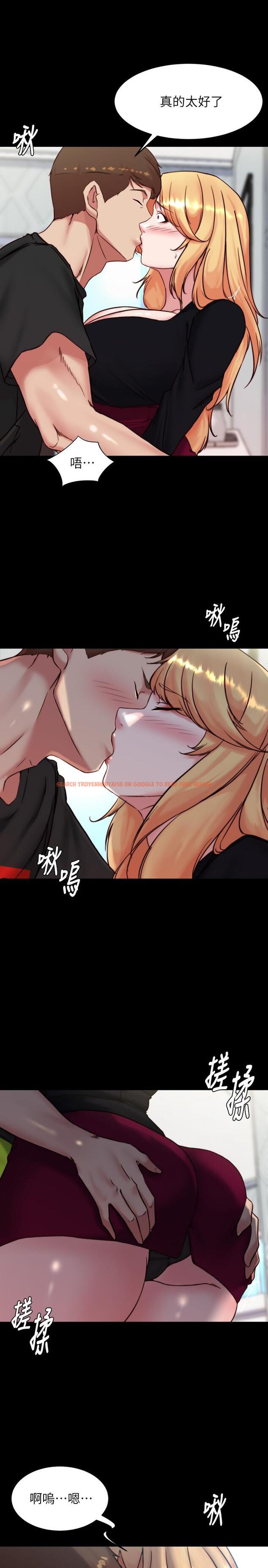 查看漫画小褲褲筆記 - 第112話-我要多上你幾次 - tymanga.com中的968044图片
