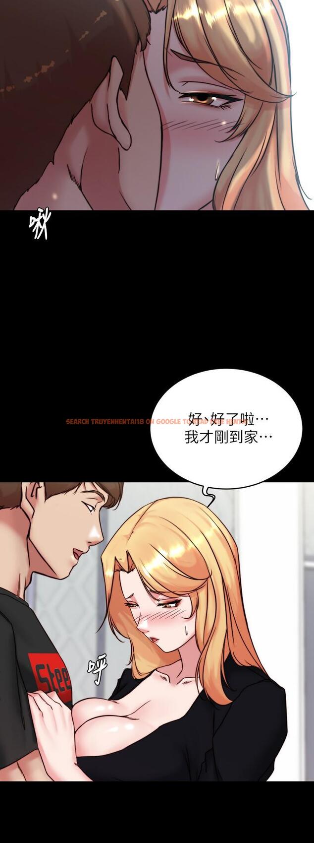 查看漫画小褲褲筆記 - 第112話-我要多上你幾次 - tymanga.com中的968045图片