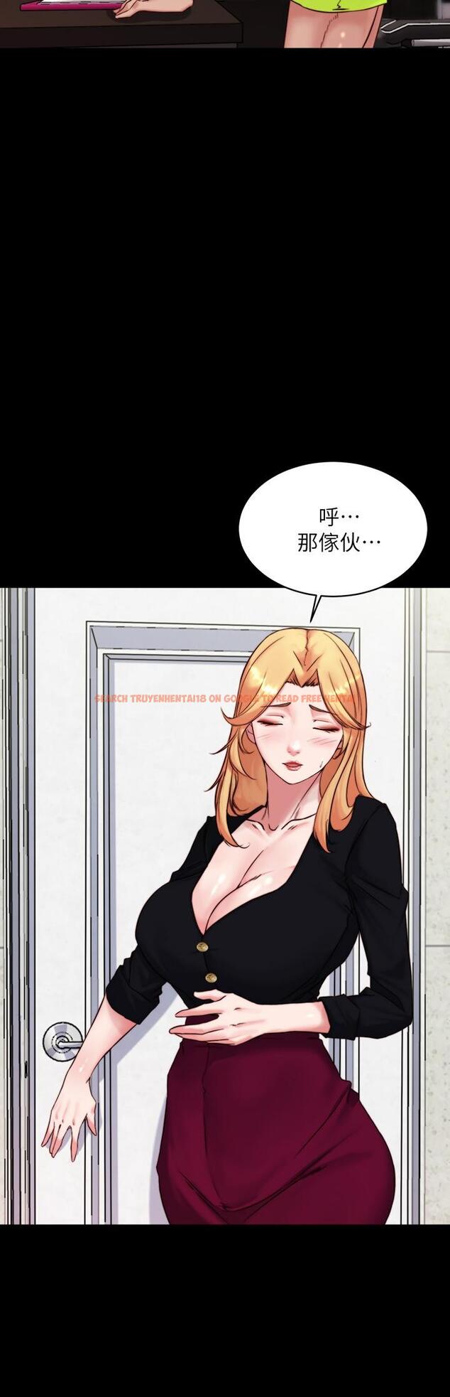 查看漫画小褲褲筆記 - 第113話-照我說的做就對了 - tymanga.com中的1052642图片