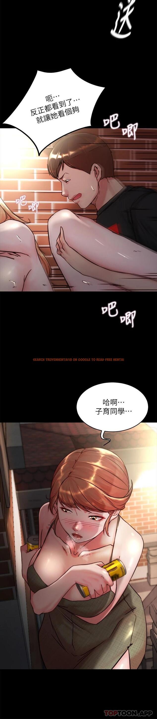 查看漫画小褲褲筆記 - 第114話-子育的3P提議 - tymanga.com中的1085001图片